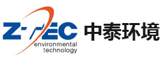 中泰环境——村镇大环境综合治理解决方案提供商
