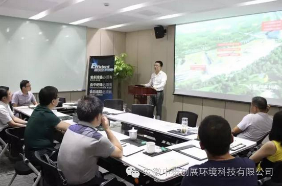 政企面对面|天赋资本与安徽旅游大县潜山县领导洽谈合作