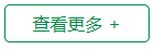 1628559797196753.png